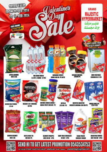 UAE - Abu Dhabi GRAND MAJESTIC HYPERMARKET offers in D4D Online. Valentines Day Sale. . Till 15th February