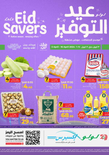 KSA, Saudi Arabia, Saudi - Riyadh LULU Hypermarket offers in D4D Online. Eid Savers. . Till 16th April