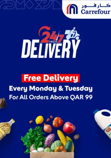 كارفور - توصيل مجاني ٢٤/٧ in قطر Offers - قطر توصيل مجاني ٢٤/٧