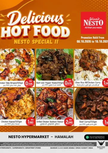 DELICIOUS HOT FOOD