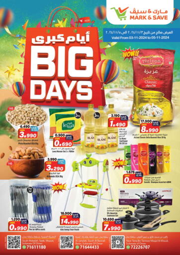 Oman - Muscat MARK & SAVE offers in D4D Online. Big Days. . Till 5th November