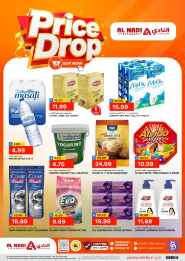 Price Drop