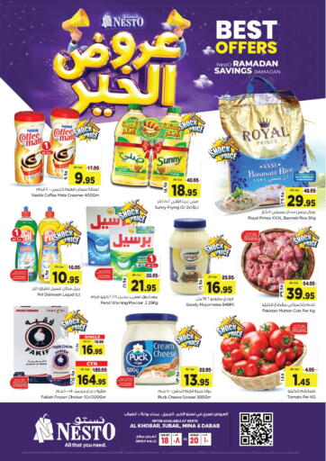 KSA, Saudi Arabia, Saudi - Al Hasa Nesto offers in D4D Online. Best Offers. . Till 20th February