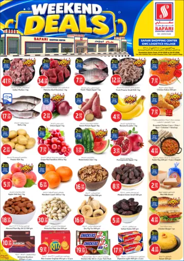 Weekend Deals -Logisitics Village