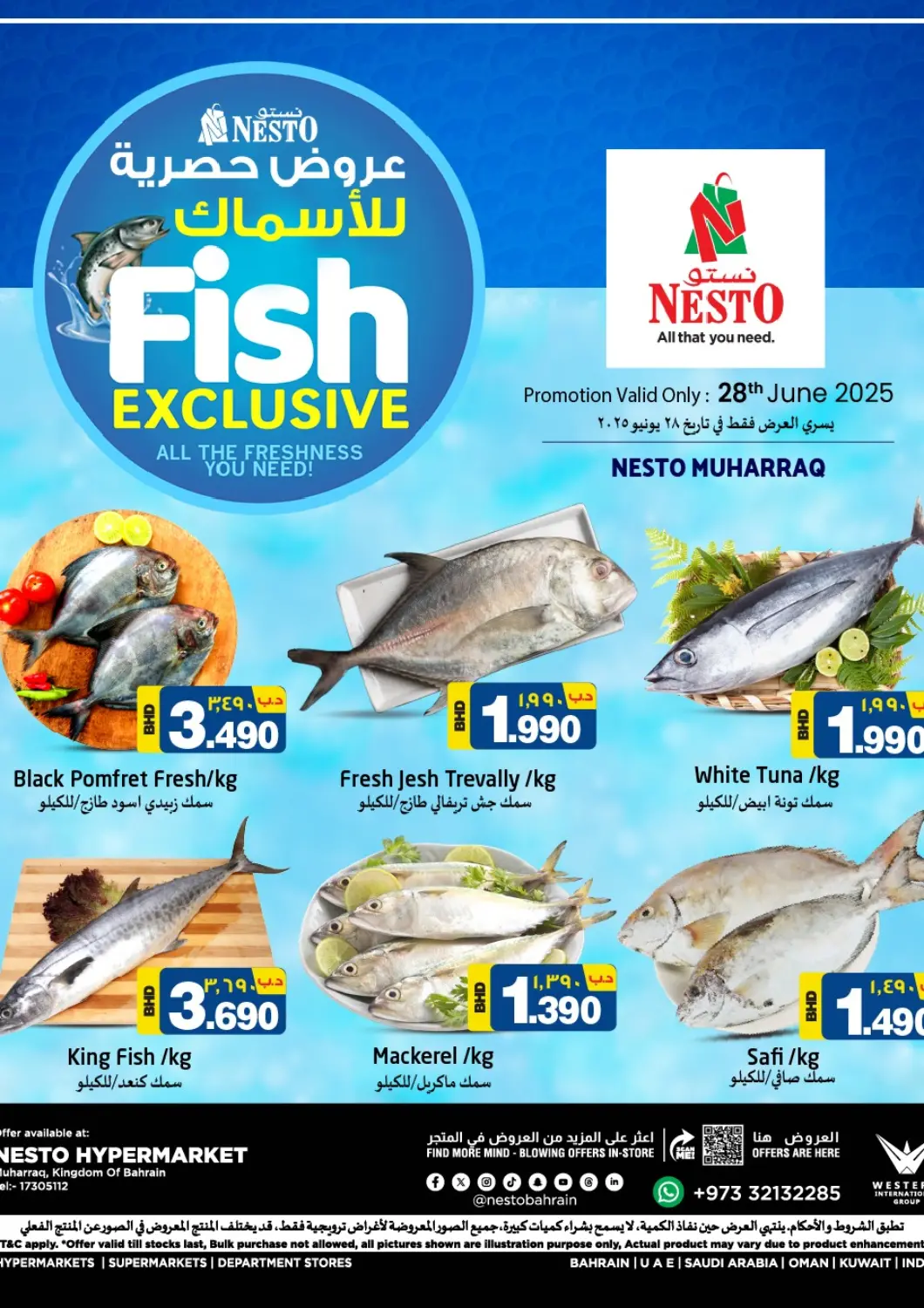 Bahrain NESTO  offers in D4D Online. Fish Exclusive @ Muharaq. . Only On 28th June