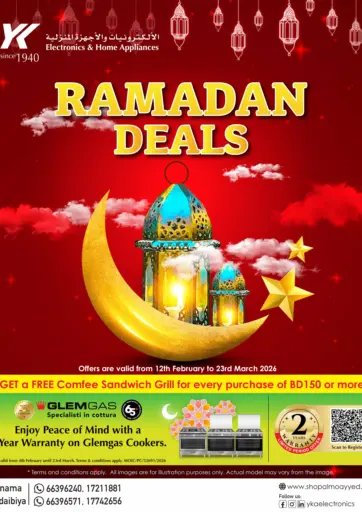 Ramadan Deals