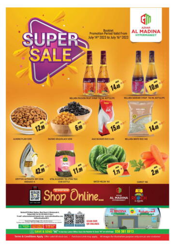UAE - Dubai Azhar Al Madina Hypermarket offers in D4D Online. Super Sale @Muhaisnah. . Till 16th July