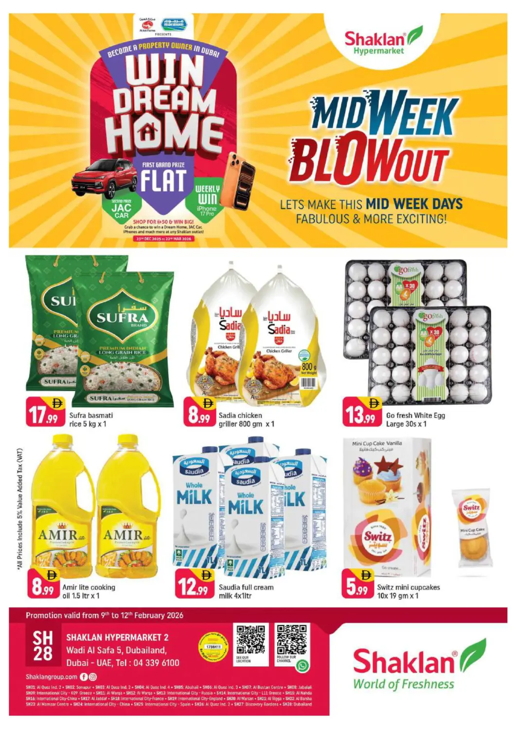 عروض شكلان ماركت الإمارات العربية المتحدة , الامارات - دبي في دي٤دي أونلاين. وادي الصفا، دبي للاند. . حتى ١٢ فبراير