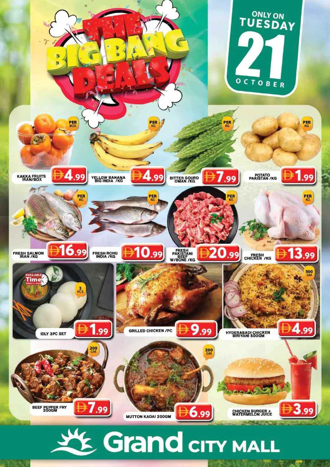 UAE - Dubai Grand Hyper Market offers in D4D Online. City Mall, Dubai. . Only On 21st October