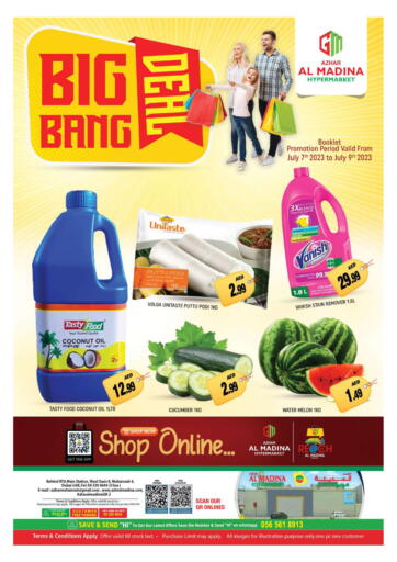 UAE - Dubai Azhar Al Madina Hypermarket offers in D4D Online. Big Bang @Muhaisnah. . Till 09th July