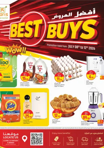 Best Buy