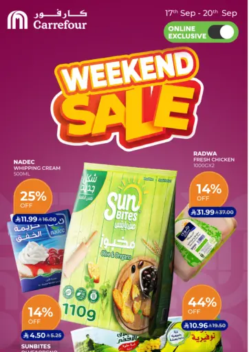 Weekend Sale- Online Exclusive