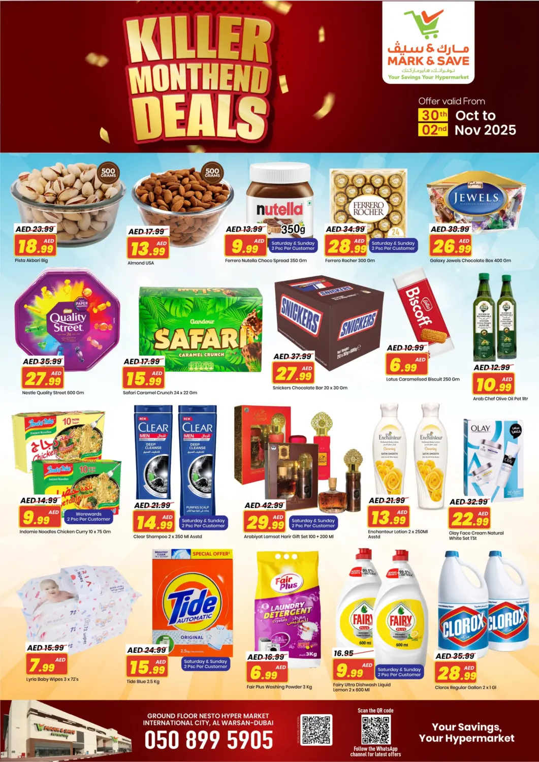 UAE - Dubai Mark & Save offers in D4D Online. Al Warsan -1,Dubai. . Till 2nd November