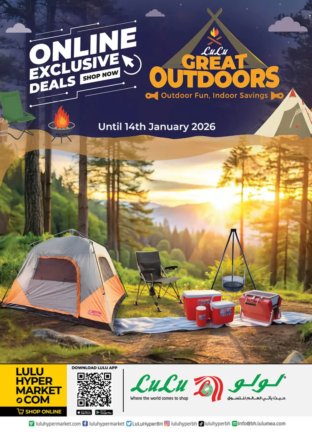 Bahrain LuLu Hypermarket offers in D4D Online. Online Exclusive Deals. . Till 14th January