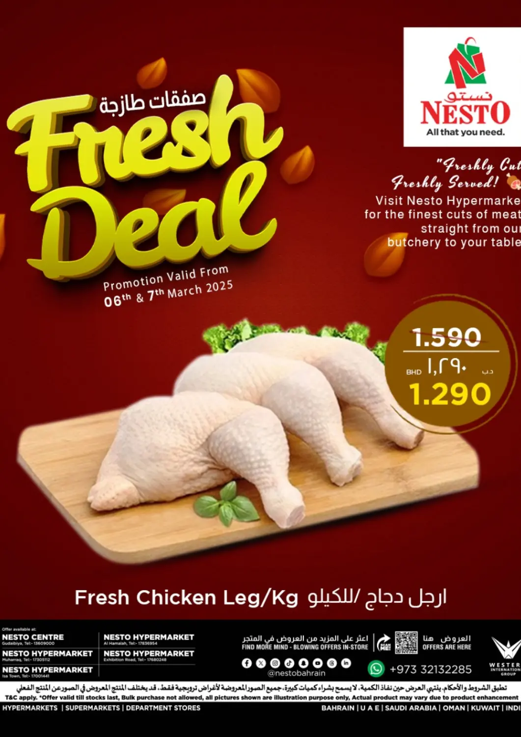 Bahrain NESTO  offers in D4D Online. Fresh Deals. . Till 7th March