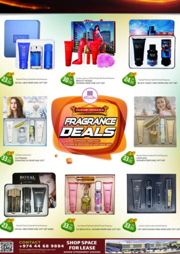 Qatar - Doha Rawabi Hypermarkets offers in D4D Online. Fragrance Deals. . Till 20th January