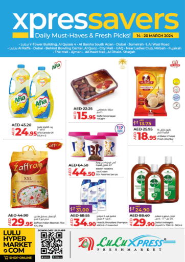 UAE - Sharjah / Ajman Lulu Hypermarket offers in D4D Online. Ramadan Savers. . Till 20th march