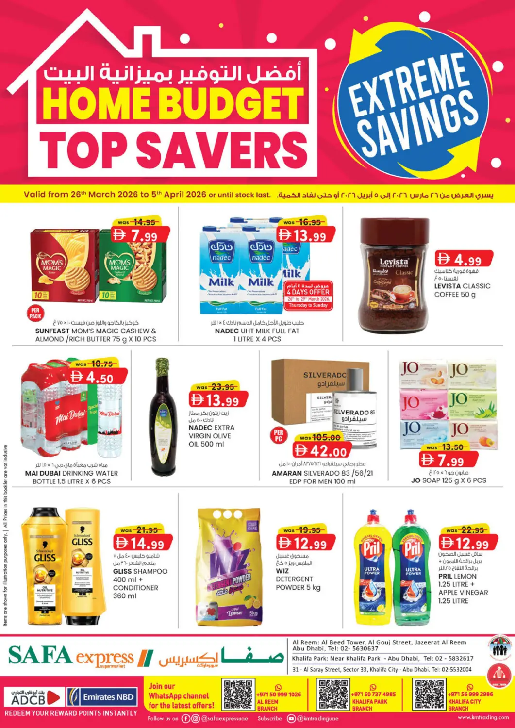 UAE - Abu Dhabi Safa Express Supermarket offers in D4D Online. Al Reem ,Khalifa Park ,Khalifa City. . Till 5th April