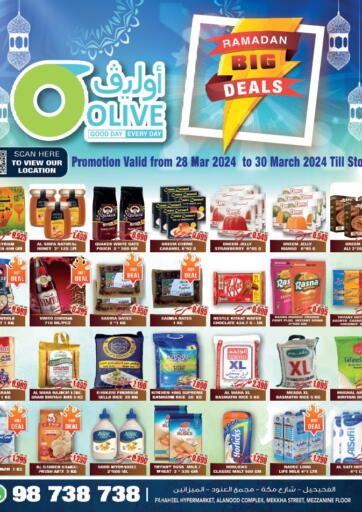 Kuwait - Ahmadi Governorate Olive Hyper Market offers in D4D Online. Ramadan Big Deals. . Till 30th March