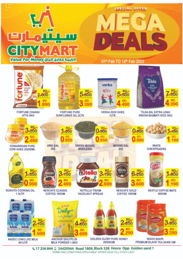 Bahrain CITY MART offers in D4D Online. Mega Deals. . Till 12th February