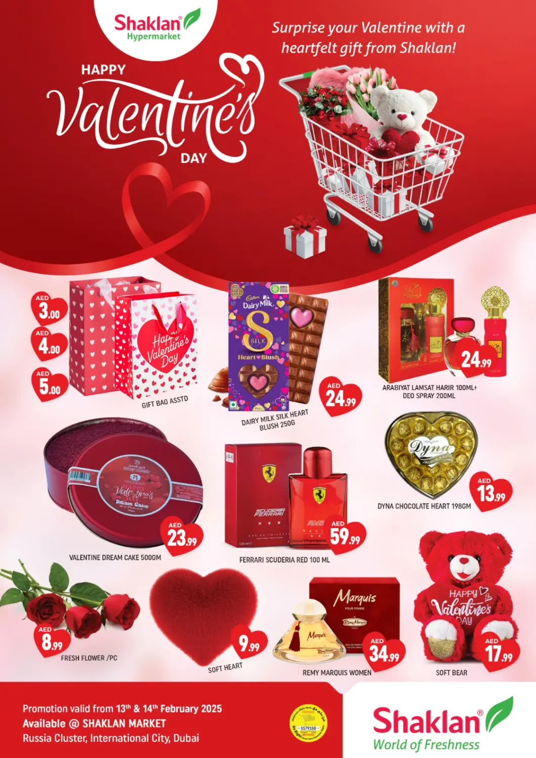 UAE - Dubai Shaklan  offers in D4D Online. Russia Cluster, International City. . Till 14th February