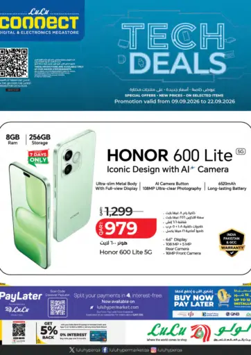 Tech Deals