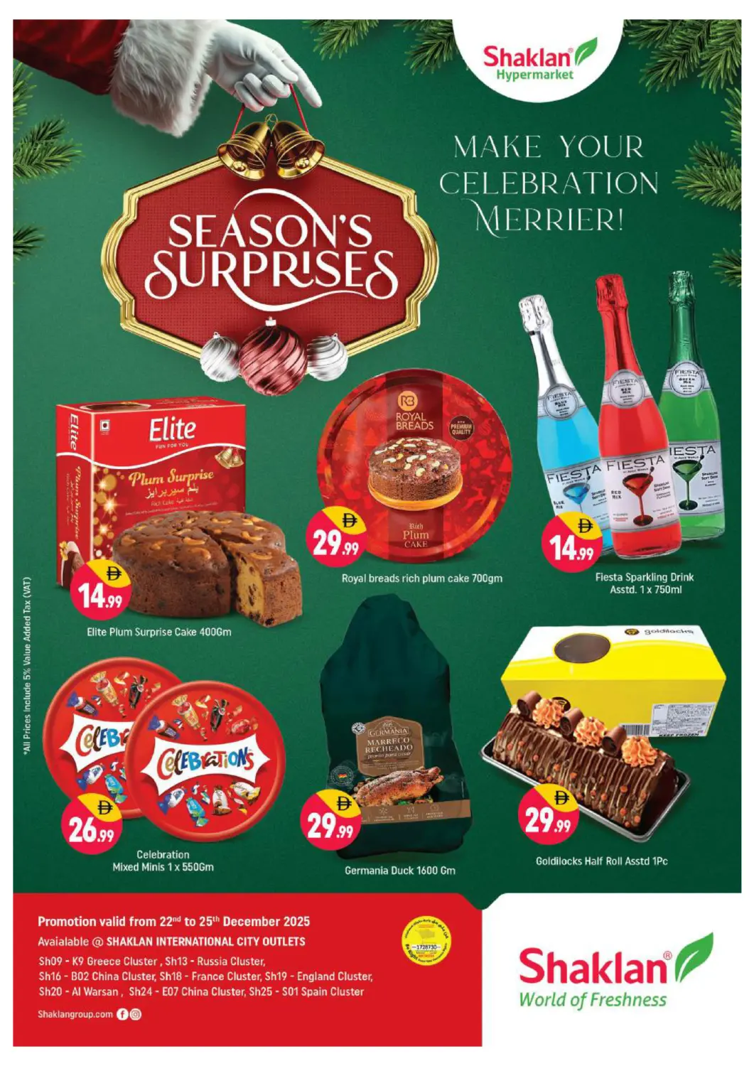 UAE - Dubai Shaklan  offers in D4D Online. Season's Surprises. . Till 25th December
