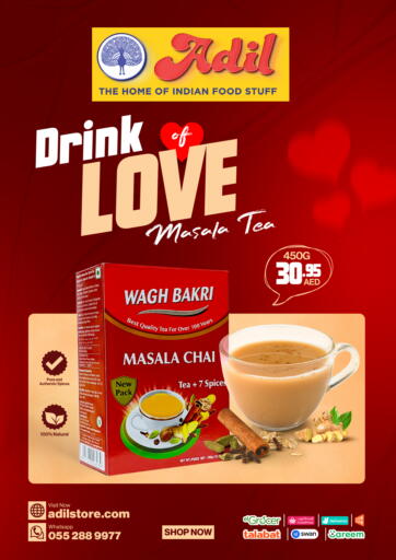 Drink Of Love Masala Tea