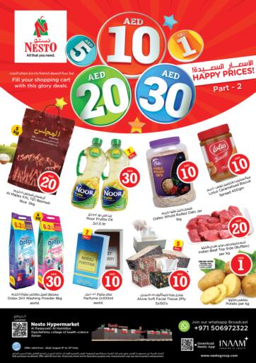 UAE - Fujairah Nesto Hypermarket offers in D4D Online. Al Raqayyeb,Al Hamidiya, Ajman. . Till 10th August