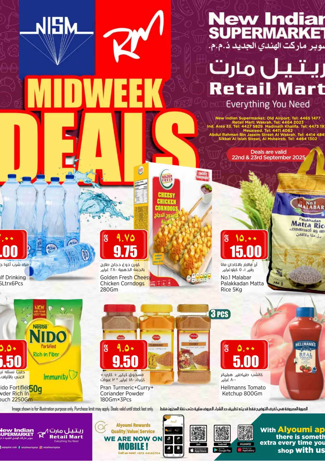 Qatar - Al-Shahaniya Retail Mart offers in D4D Online. Midweek Deals. . Till 23rd September