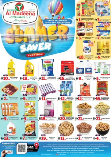 Summer Saver
