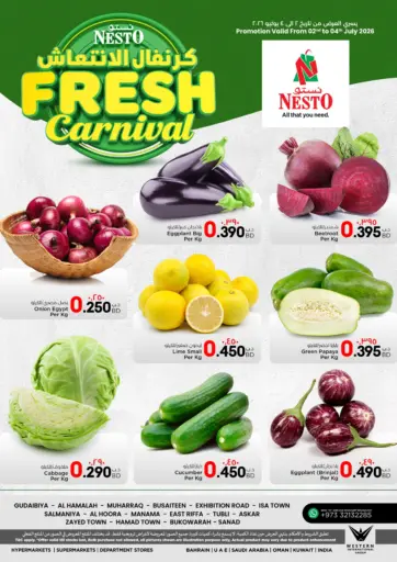 Fresh Carnival