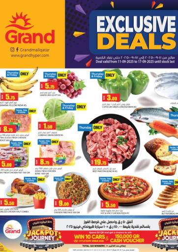 Grand Hypermarket - Exclusive Offer in Qatar Offers - Qatar Exclusive Offer