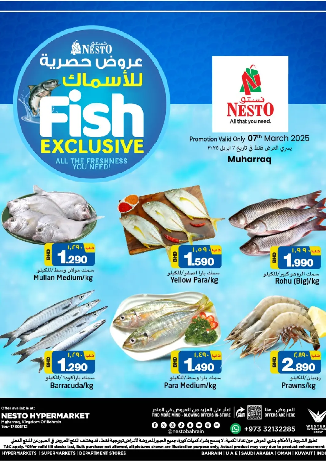 Bahrain NESTO  offers in D4D Online. Fish Exclusive. . Only On 7th April