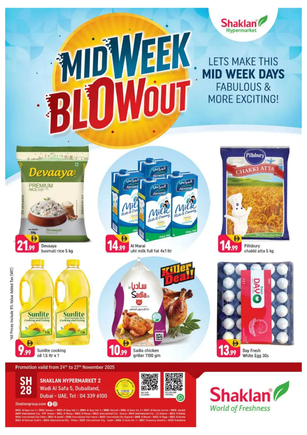 UAE - Dubai Shaklan  offers in D4D Online. Wadi Al Safa 5, Dubai Land. . Till 27th November