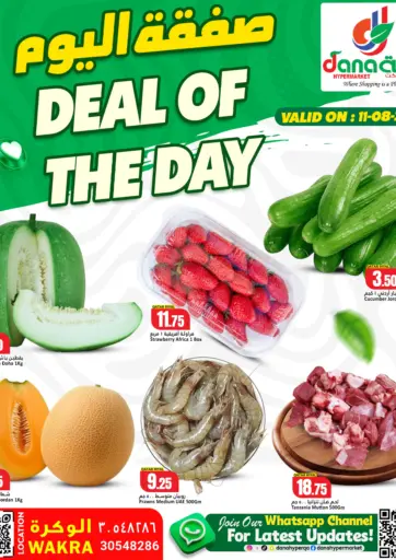 Deal Of The Day