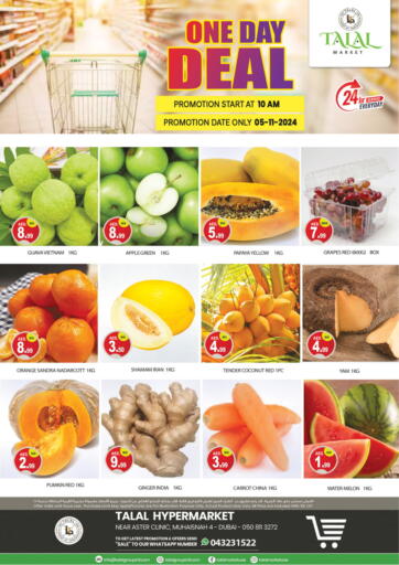 UAE - Dubai TALAL MARKET offers in D4D Online. Muhaisnah -4, Dubai. . Only On 5th November