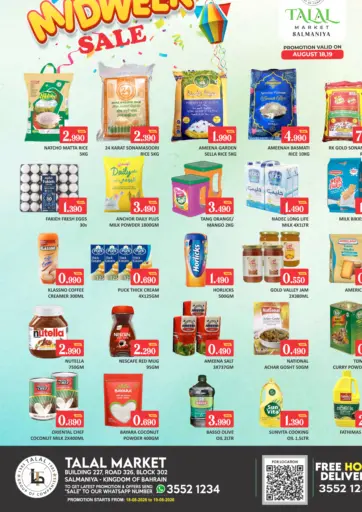 Midweek   Sale