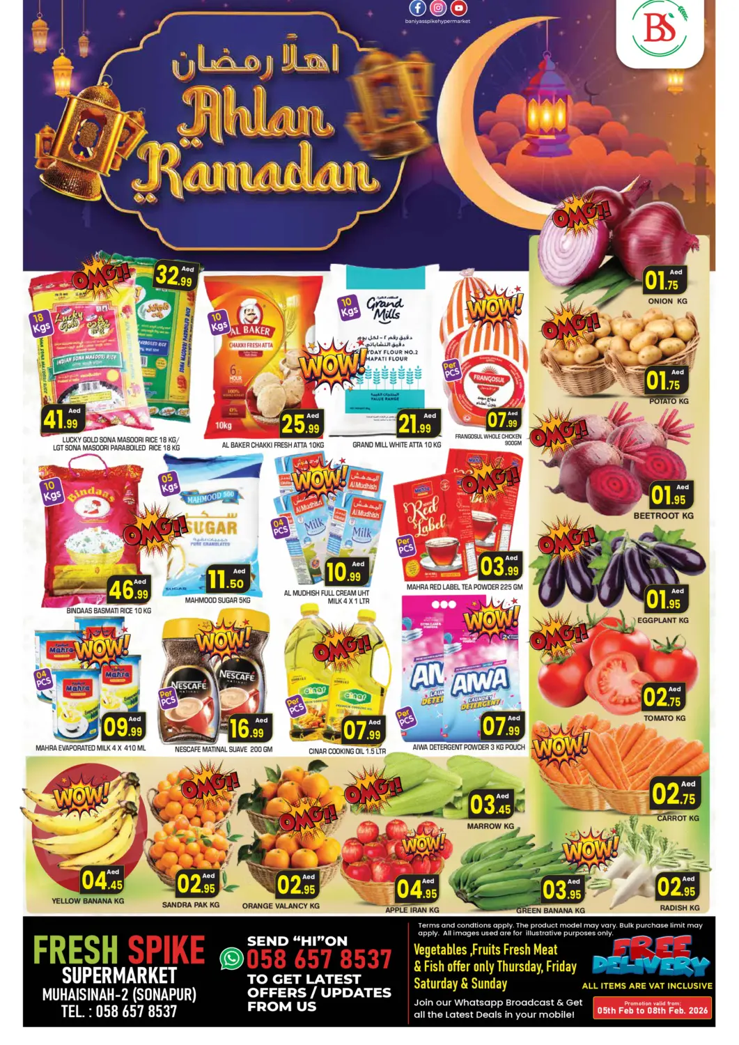 عروض فريش سبايك سوبرماركت الإمارات العربية المتحدة , الامارات - دبي في دي٤دي أونلاين. أهلاً رمضان. . حتى ٨ فبراير