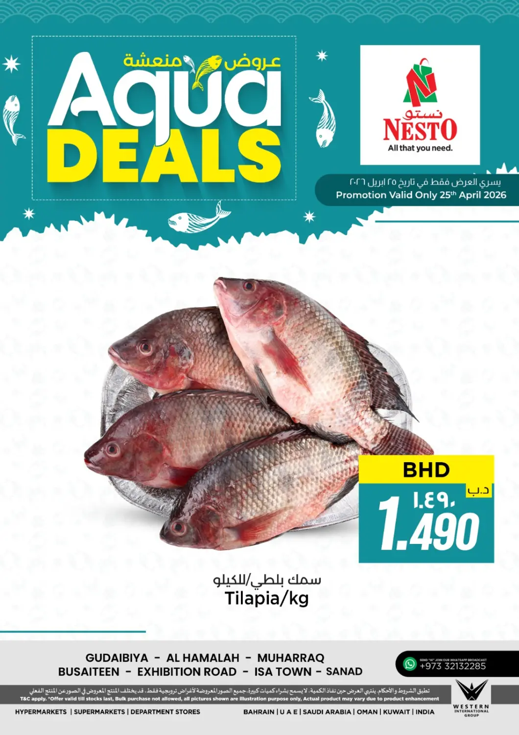 Bahrain NESTO  offers in D4D Online. Aqua Deals. . Only On 25th April