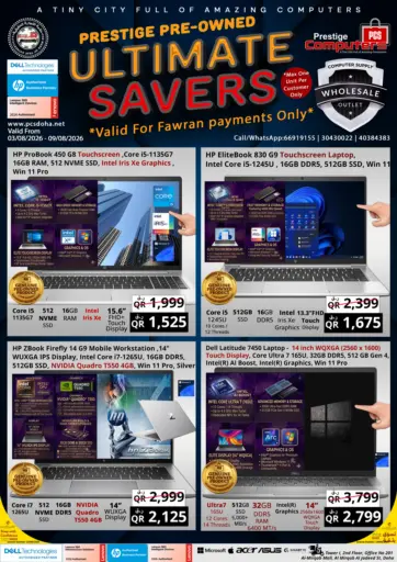 Prestige Pre-Owned Ultimate Savers
