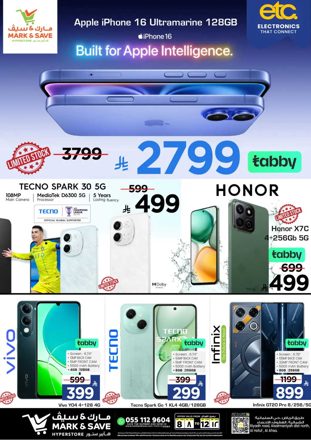 KSA, Saudi Arabia, Saudi - Al Hasa Mark & Save offers in D4D Online. Apple Offers. . Till 12th September