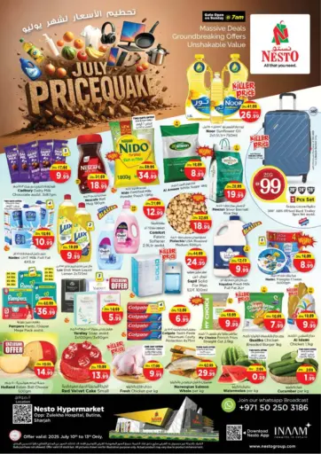 Nesto Hypermarket - Butina, Sharjah in UAE Offers - United Arab Emirates Butina, Sharjah