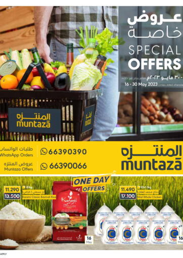 Bahrain Muntaza offers in D4D Online. Special Offers. . Till 30th May