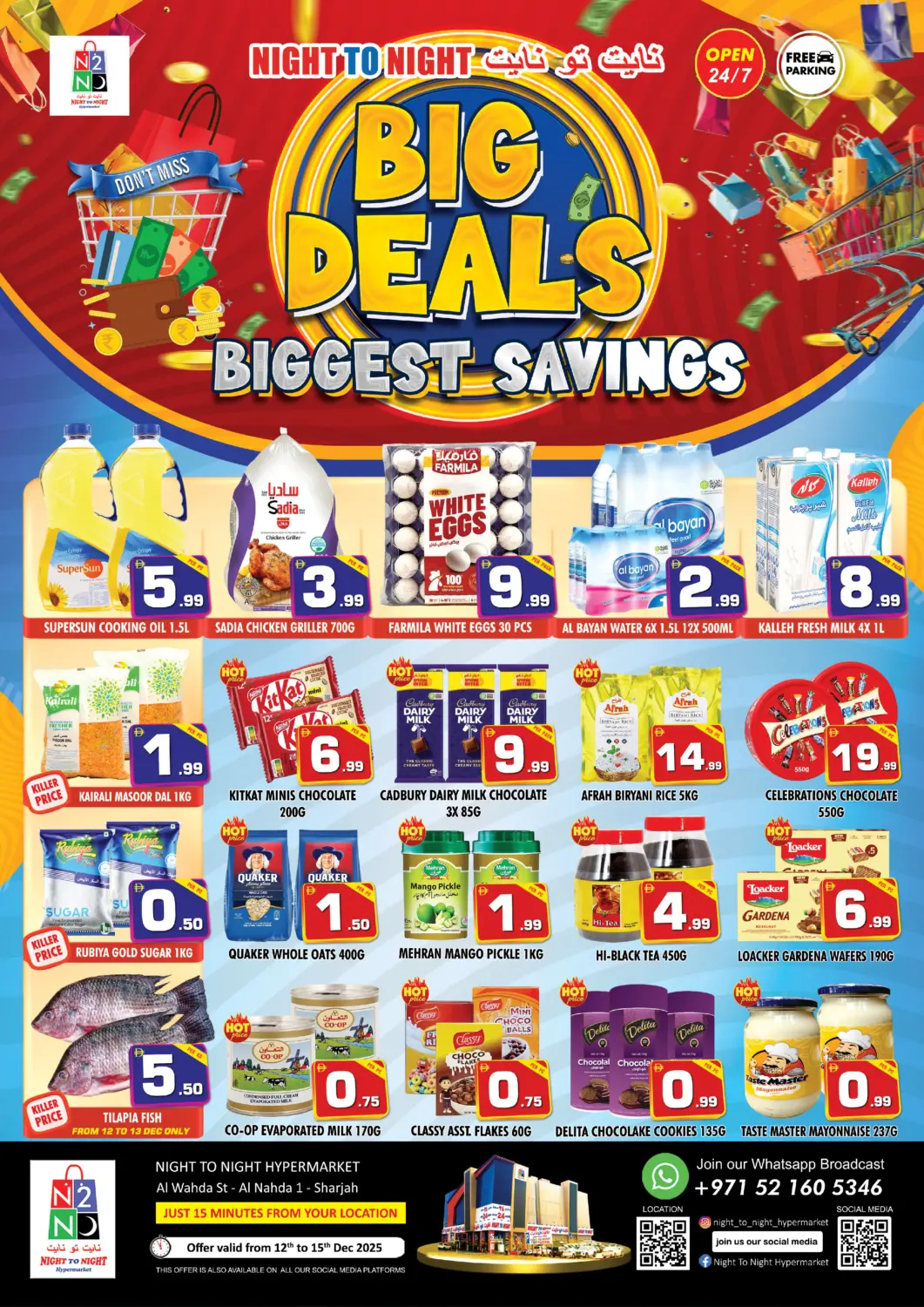 UAE - Dubai NIGHT TO NIGHT DEPARTMENT STORE offers in D4D Online. Big Deals Bigger Savings. . Till 15th December