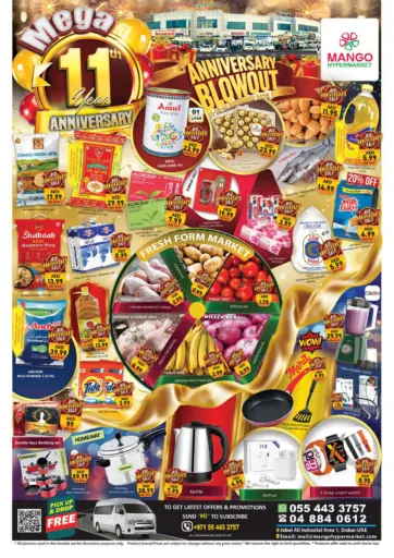 Jabel Ali industrial Area 1 -Dubai