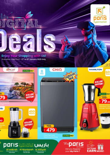 Digital Deals