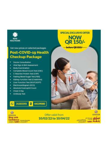 Qatar - Doha Nova Health Care offers in D4D Online. Post-Covid-19 Health Checkup Package. . Till 10th April