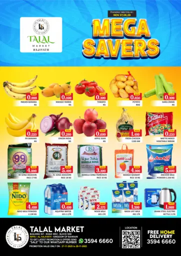 Mega Savers - Riffa, Hajiyath