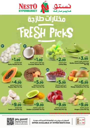 Fresh Picks